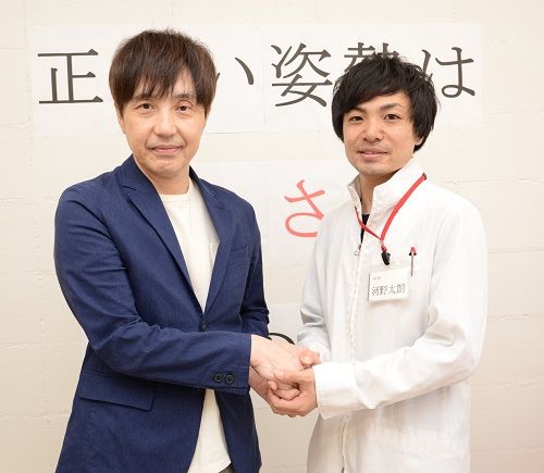 チェッカーズ 鶴久政治様ご来院